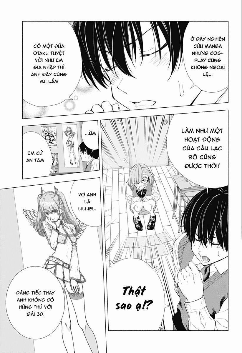Sự Quyến Rủ Của 2.5D 1 trang 38