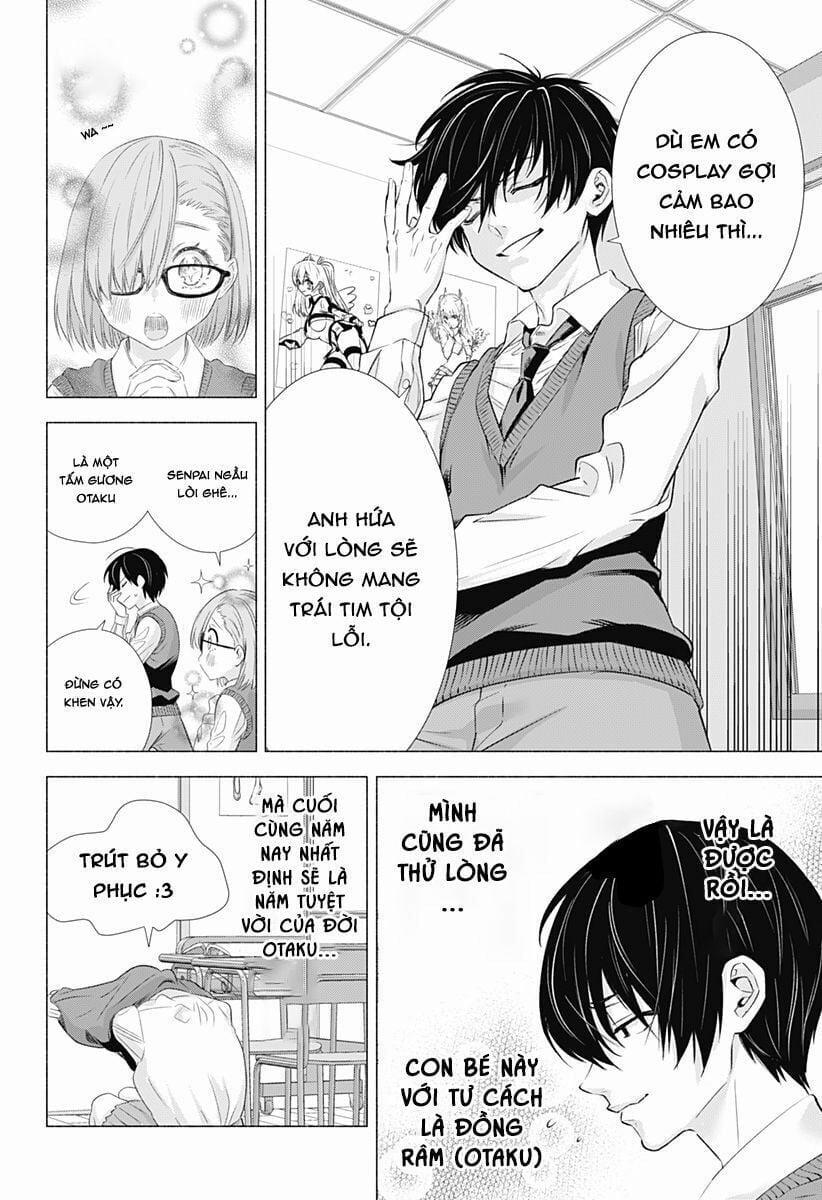 Sự Quyến Rủ Của 2.5D 1 trang 39