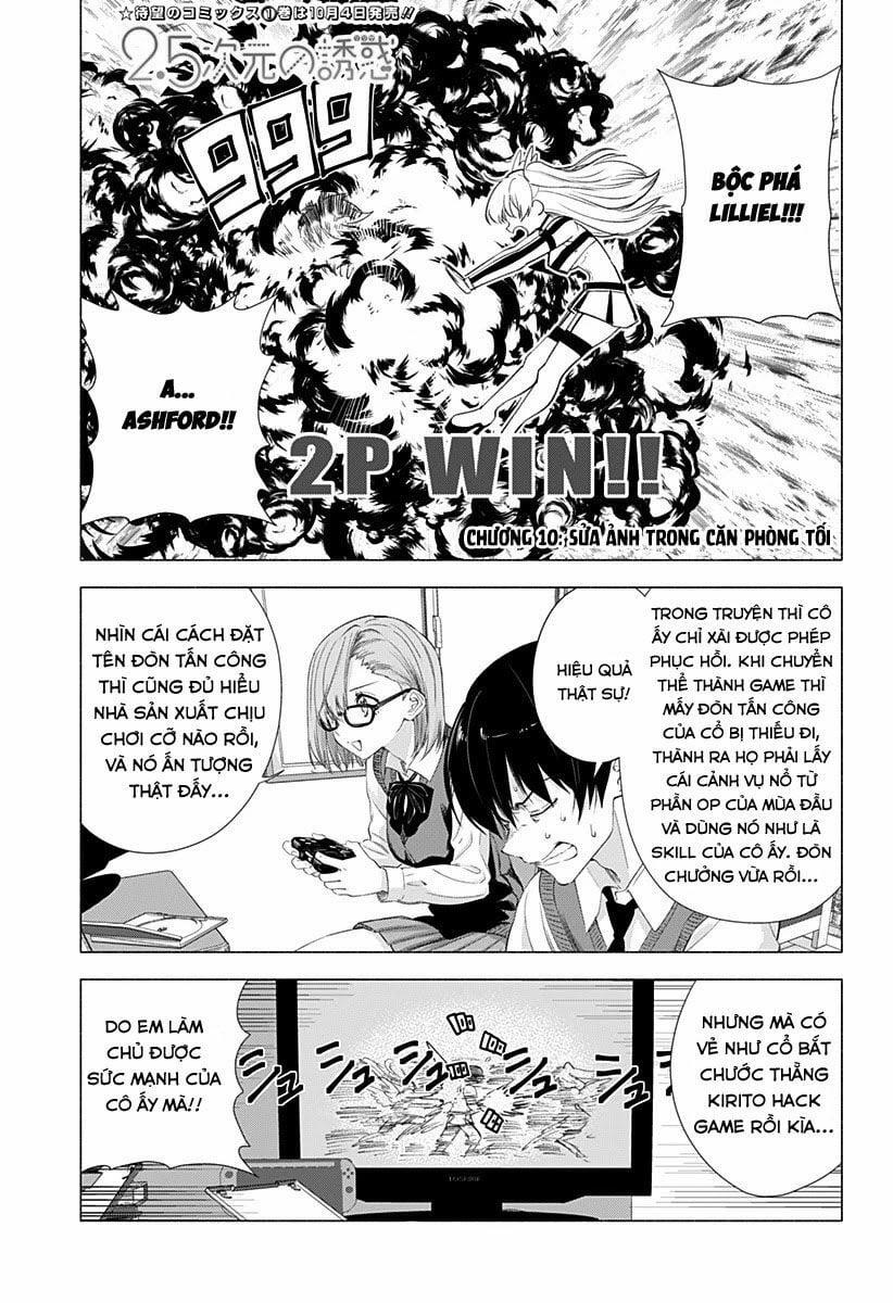 Sự Quyến Rủ Của 2.5D 10 trang 1