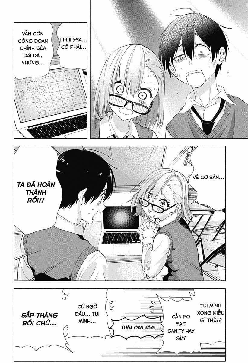 Sự Quyến Rủ Của 2.5D 10 trang 14