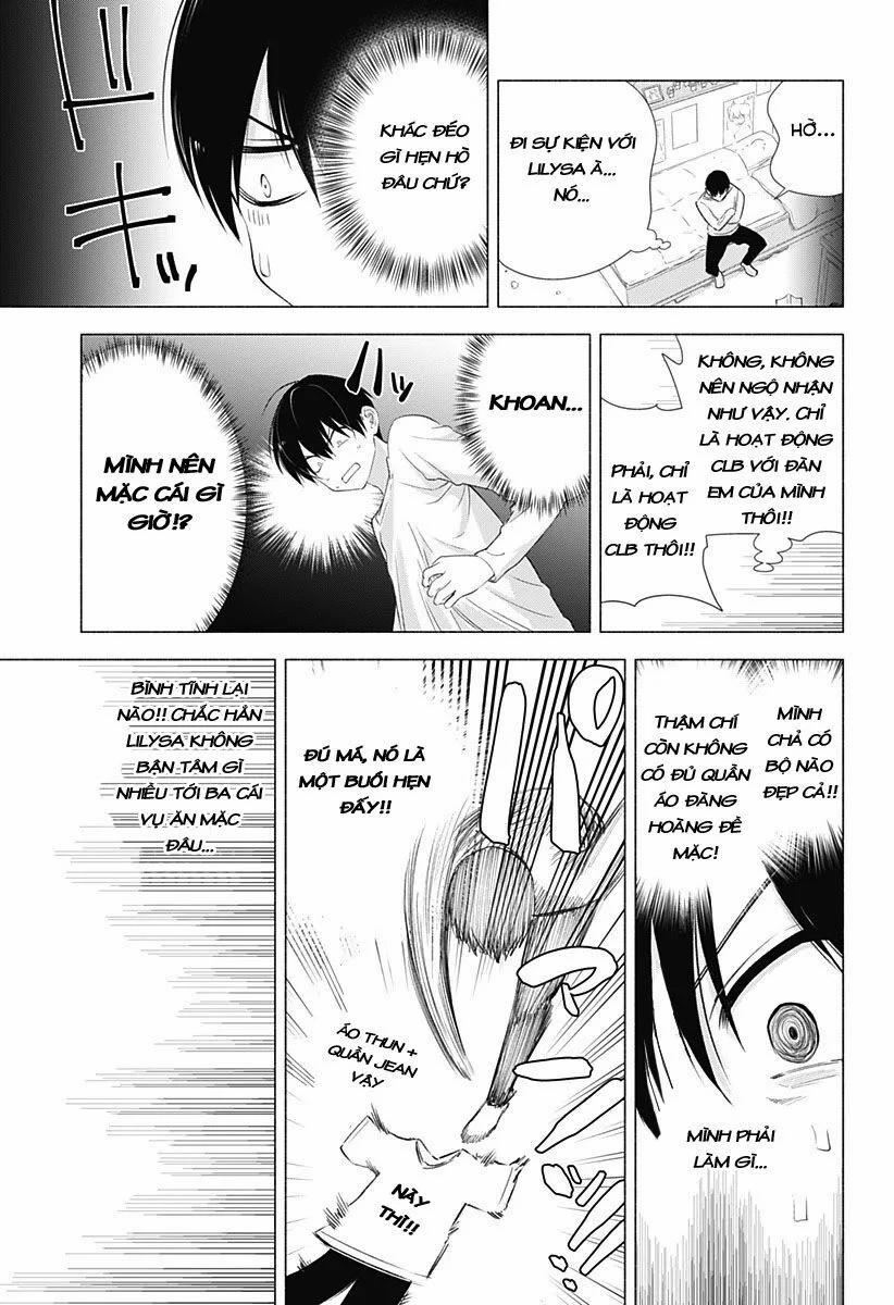 Sự Quyến Rủ Của 2.5D 10 trang 17