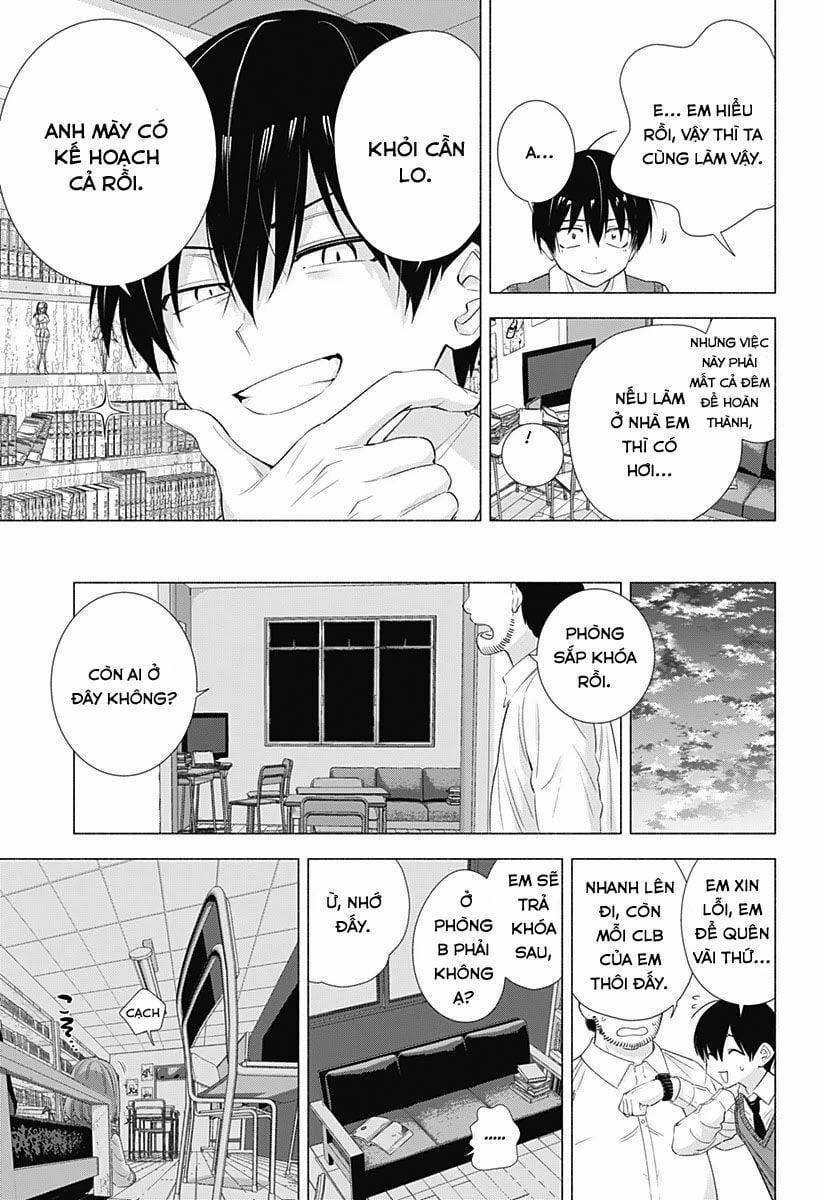 Sự Quyến Rủ Của 2.5D 10 trang 5