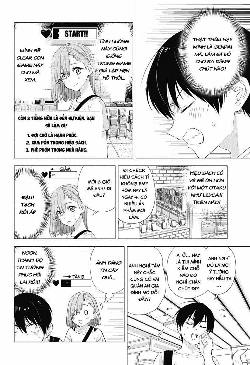 Sự Quyến Rủ Của 2.5D 11 trang 7