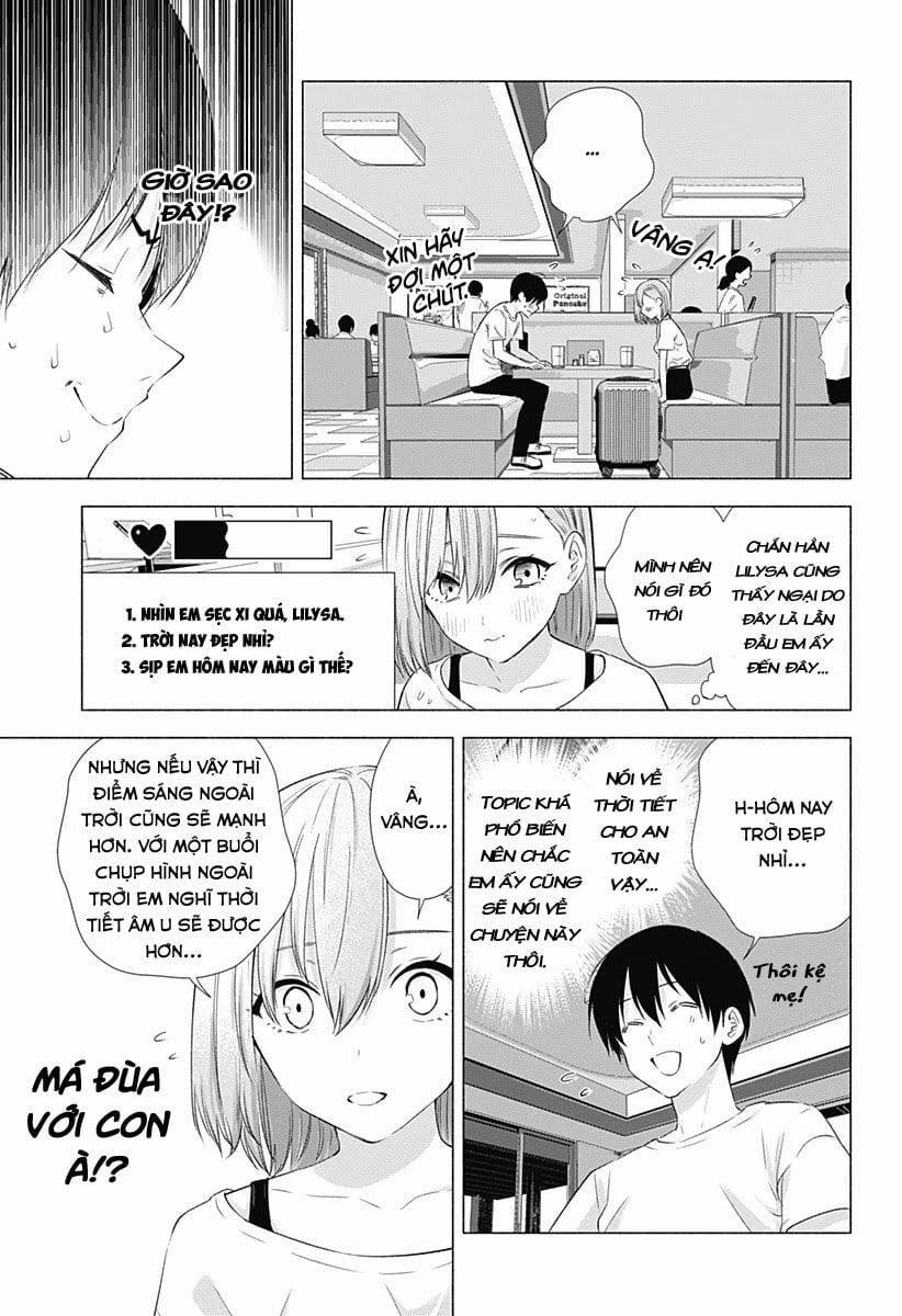 Sự Quyến Rủ Của 2.5D 11 trang 8