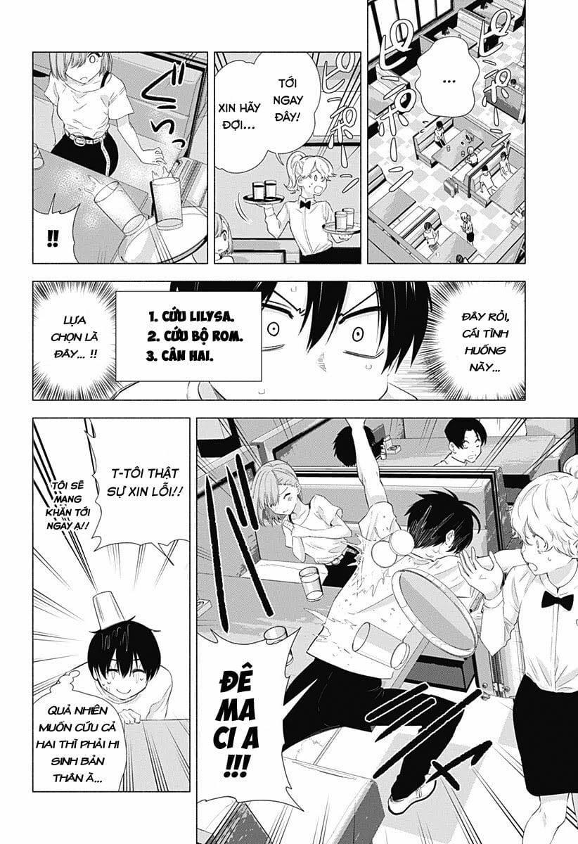 Sự Quyến Rủ Của 2.5D 11 trang 9