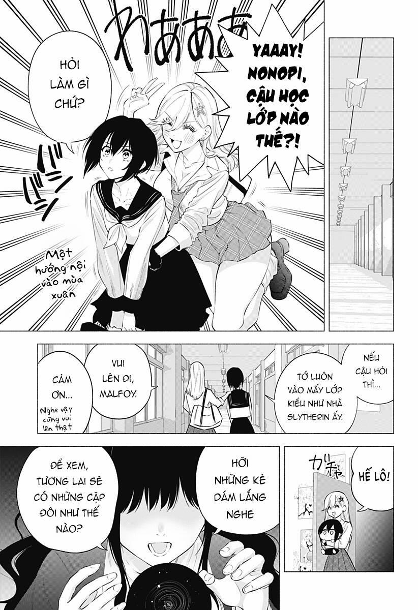 Sự Quyến Rủ Của 2.5D 112 trang 7