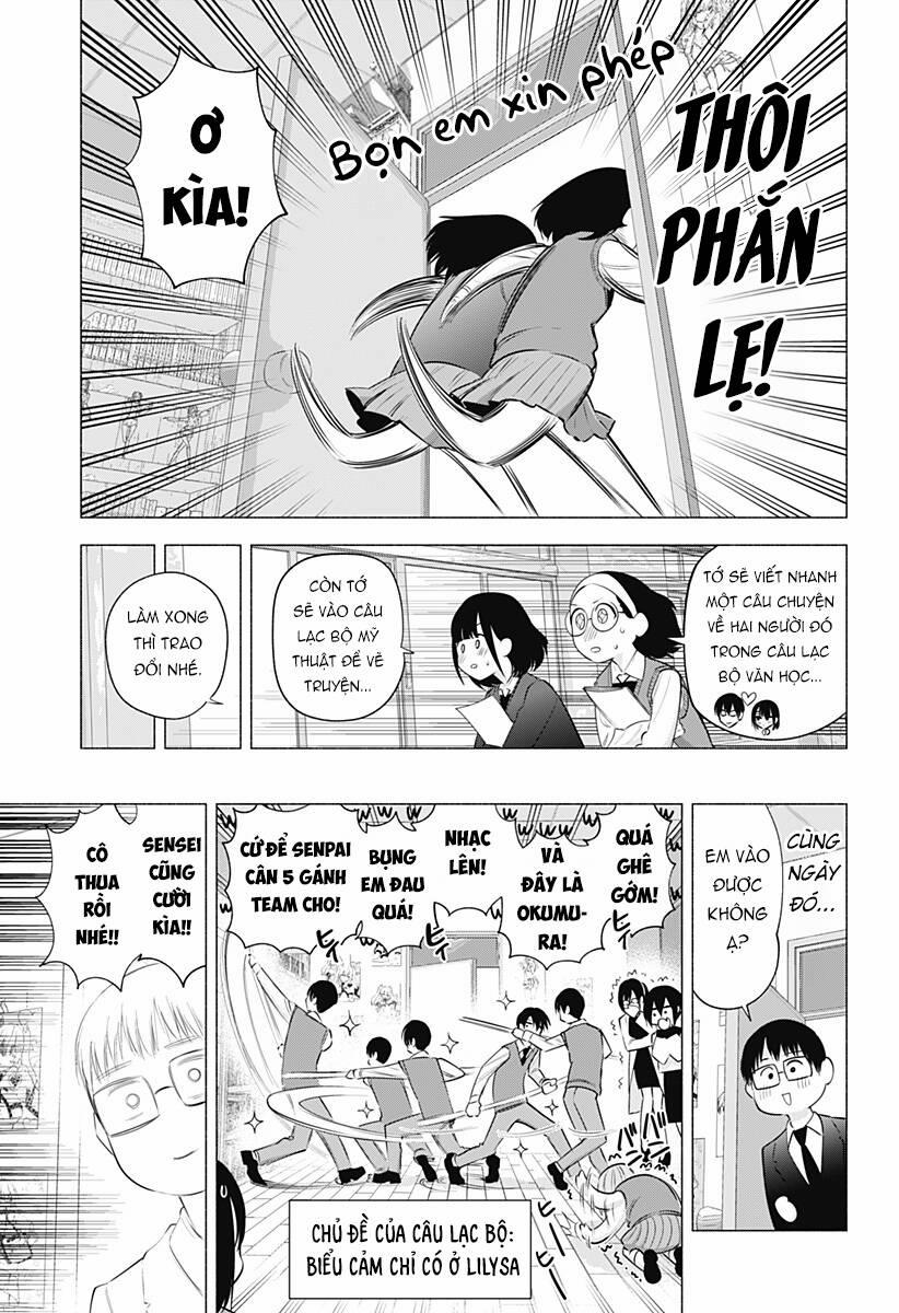 Sự Quyến Rủ Của 2.5D 113 trang 13