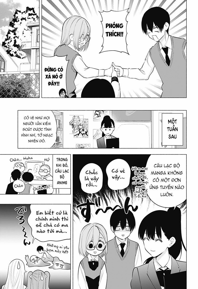 Sự Quyến Rủ Của 2.5D 113 trang 15