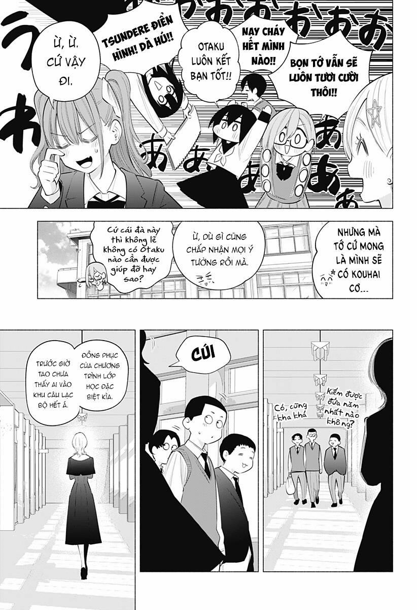 Sự Quyến Rủ Của 2.5D 113 trang 17