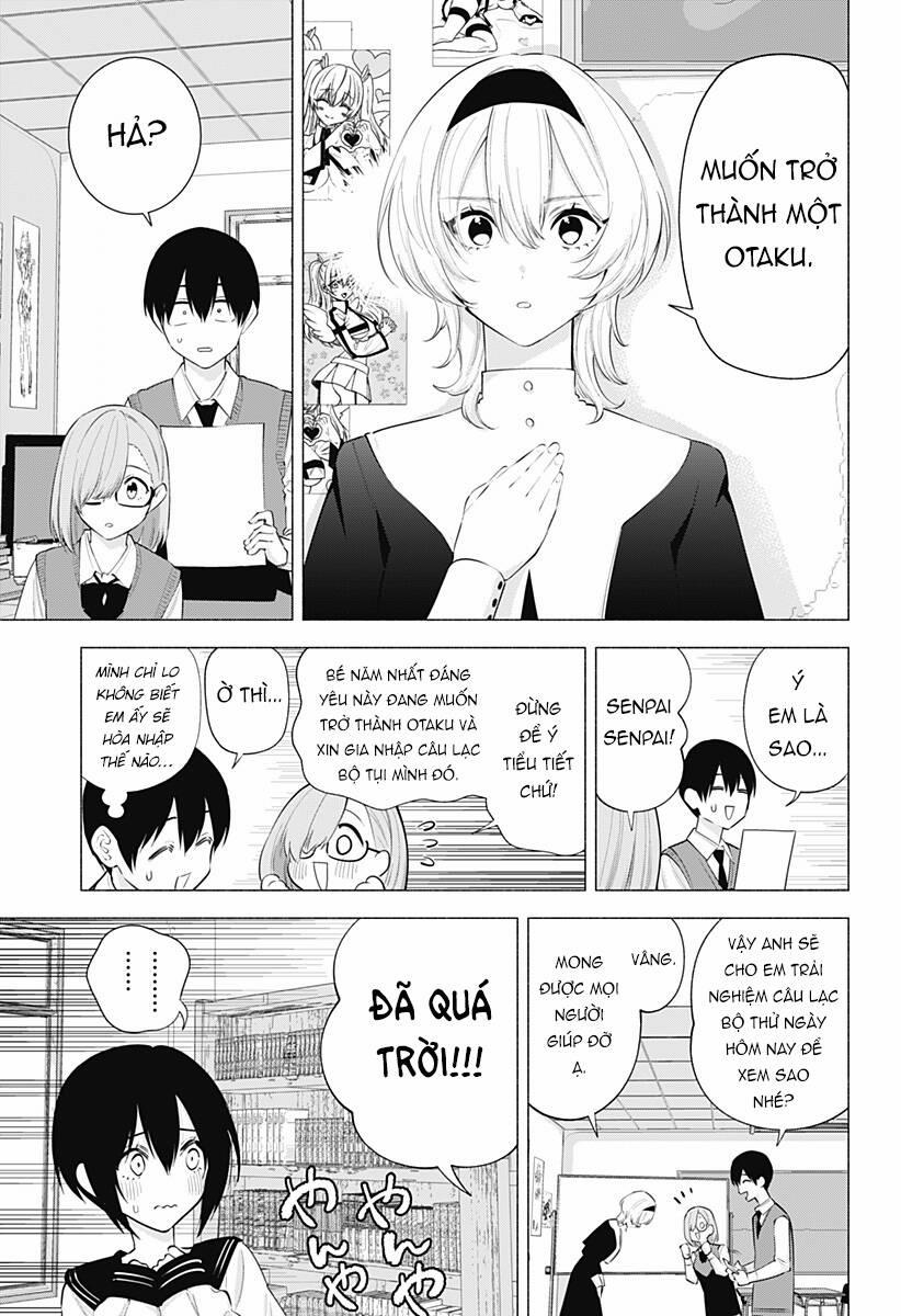 Sự Quyến Rủ Của 2.5D 114 trang 3