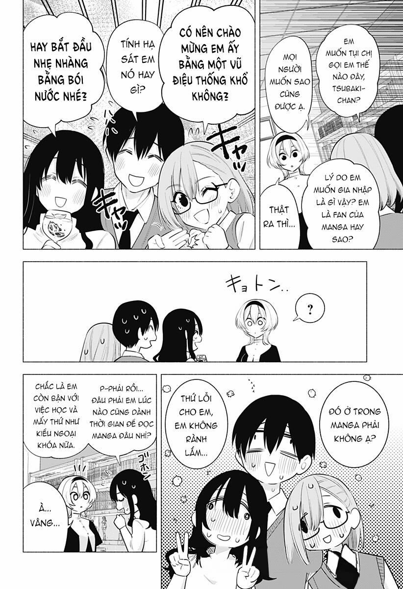 Sự Quyến Rủ Của 2.5D 114 trang 4