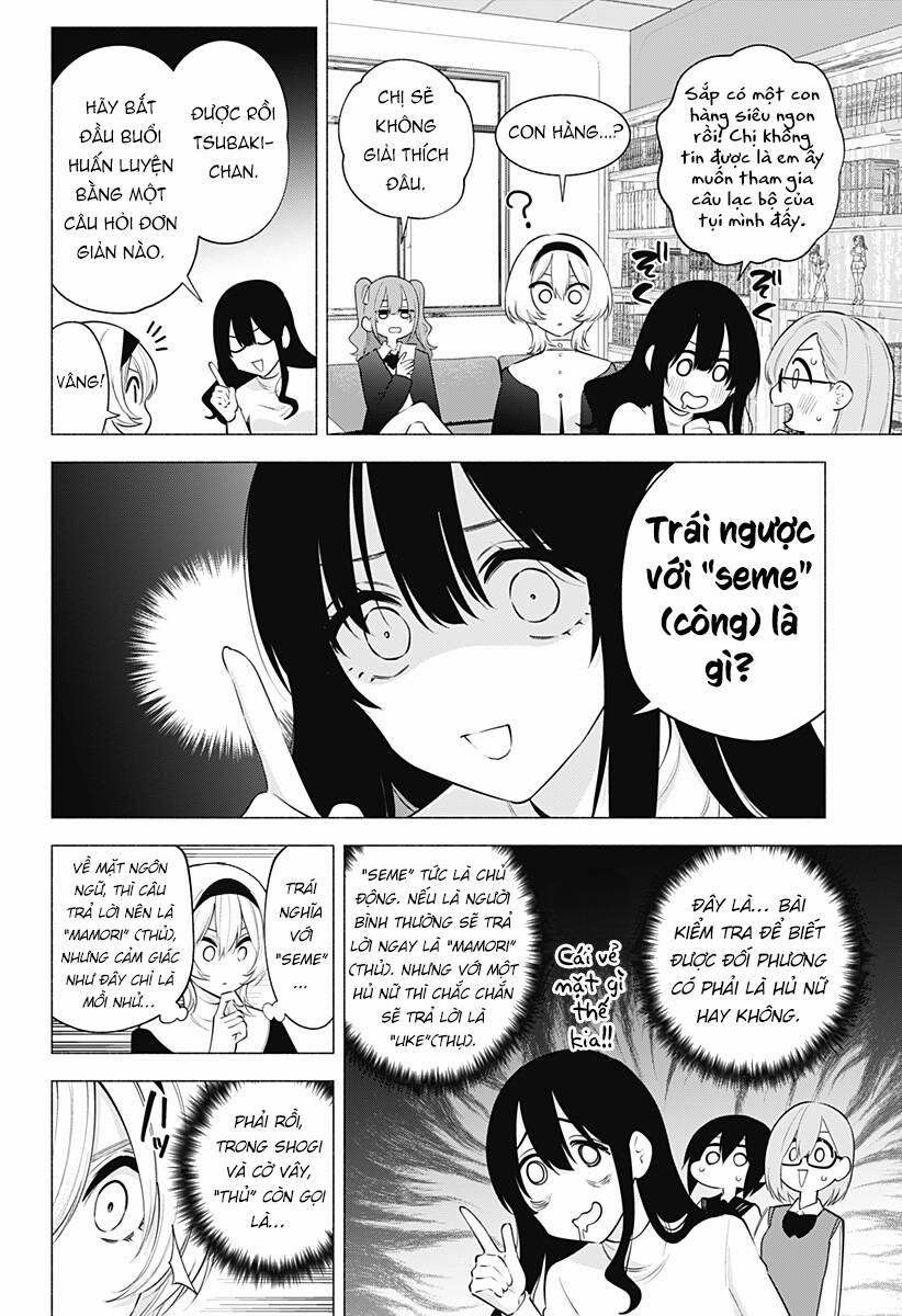 Sự Quyến Rủ Của 2.5D 114 trang 8