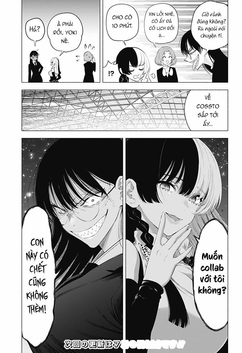 Sự Quyến Rủ Của 2.5D 116 trang 18