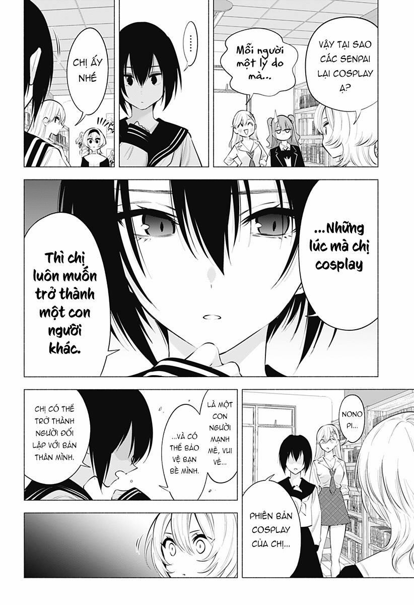 Sự Quyến Rủ Của 2.5D 117 trang 16
