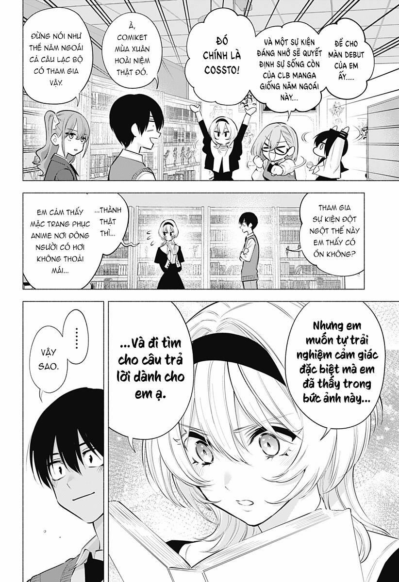 Sự Quyến Rủ Của 2.5D 117 trang 2