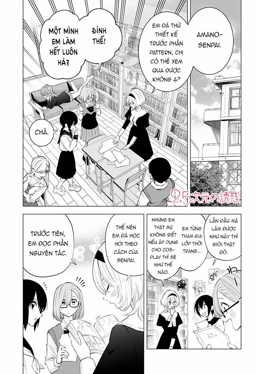 Sự Quyến Rủ Của 2.5D 118 trang 1