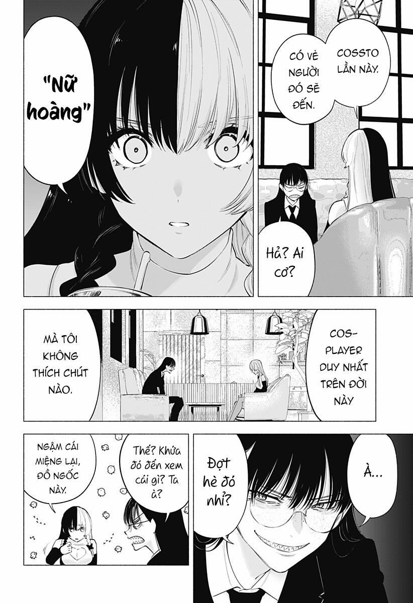 Sự Quyến Rủ Của 2.5D 118 trang 12