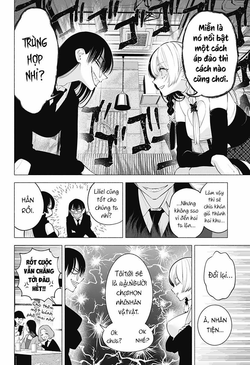 Sự Quyến Rủ Của 2.5D 118 trang 14