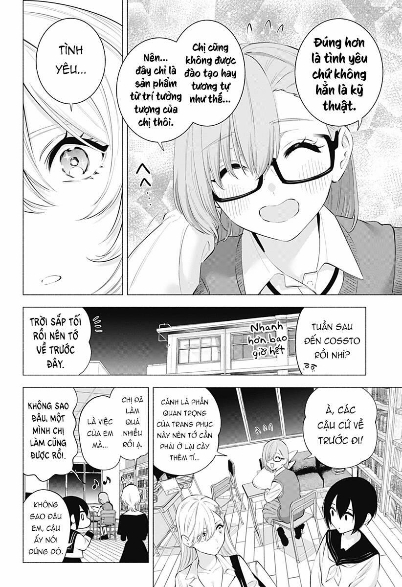 Sự Quyến Rủ Của 2.5D 118 trang 16