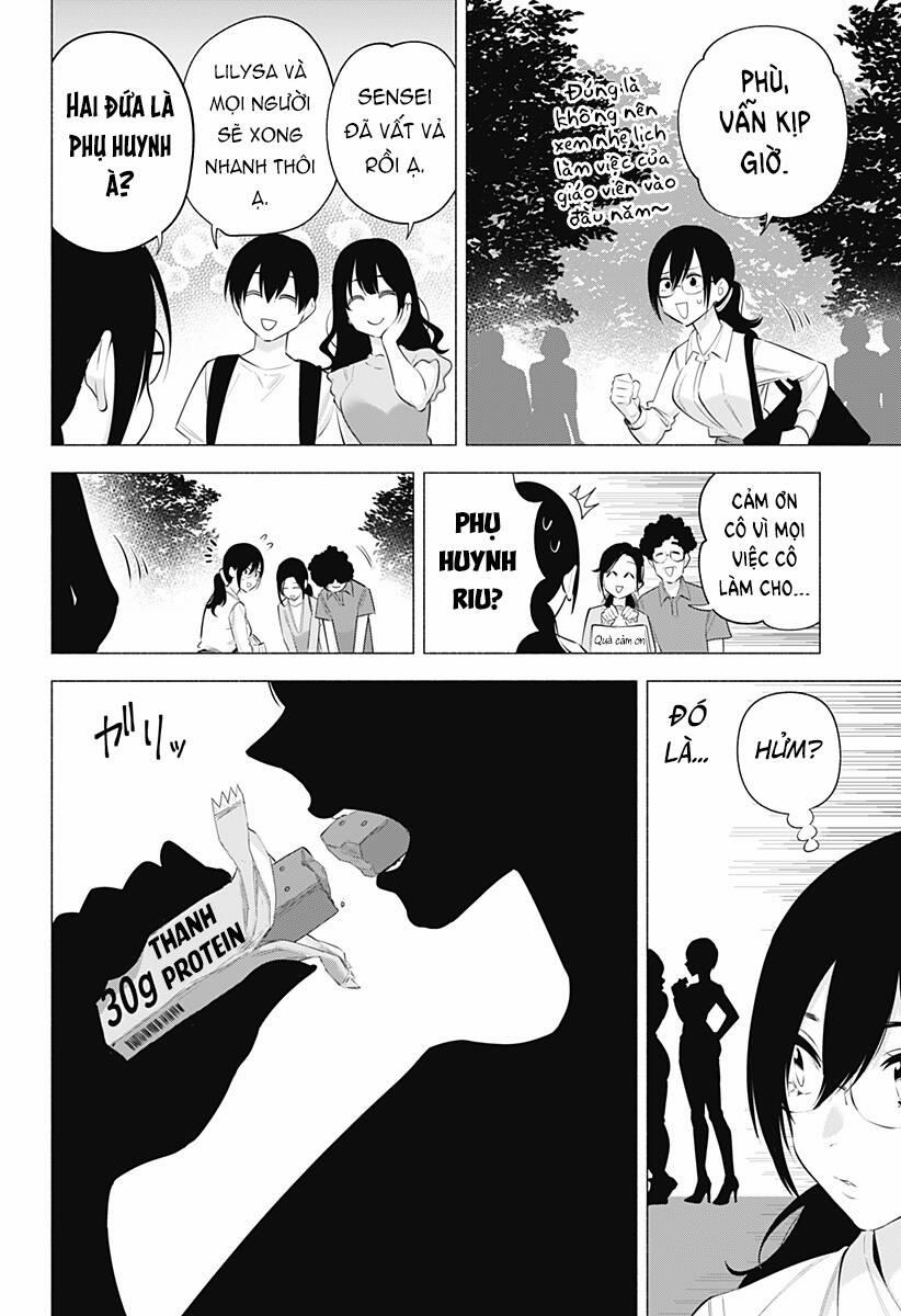 Sự Quyến Rủ Của 2.5D 119 trang 16