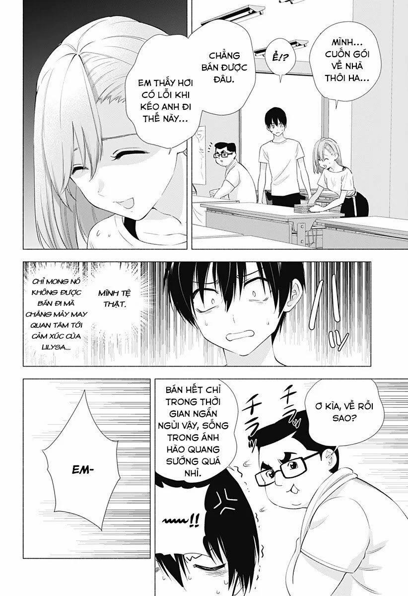 Sự Quyến Rủ Của 2.5D 12 trang 14