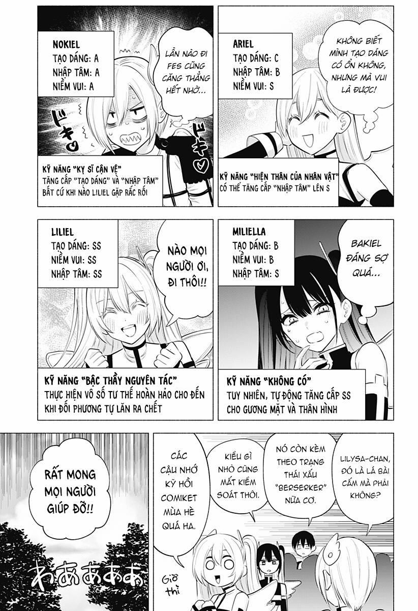 Sự Quyến Rủ Của 2.5D 120 trang 8