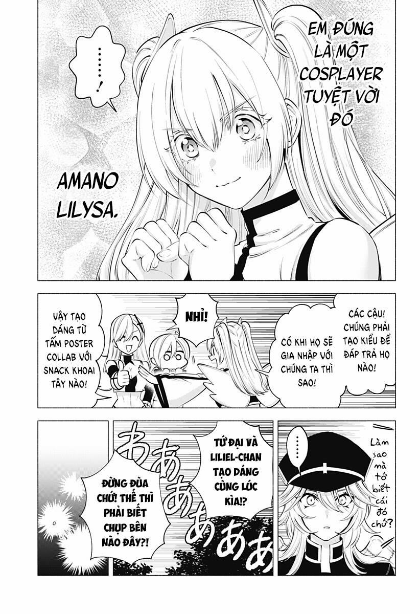 Sự Quyến Rủ Của 2.5D 121 trang 15