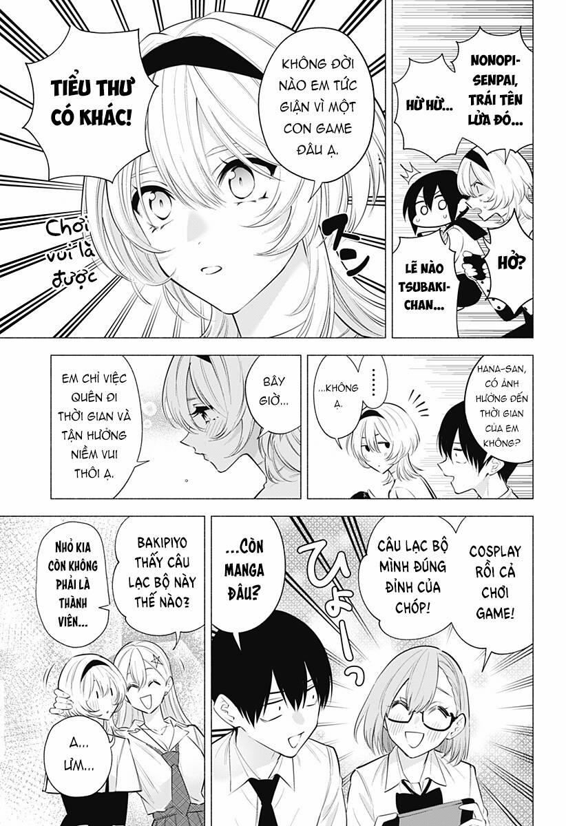 Sự Quyến Rủ Của 2.5D 125 trang 15