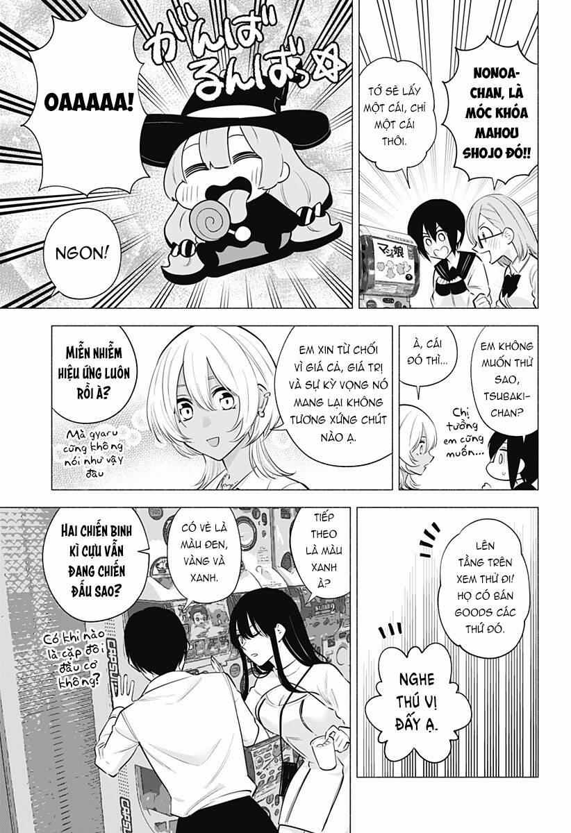 Sự Quyến Rủ Của 2.5D 126 trang 7