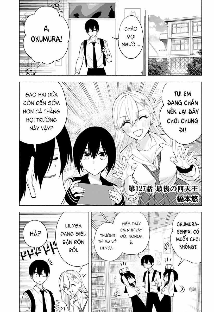 Sự Quyến Rủ Của 2.5D 127 trang 1