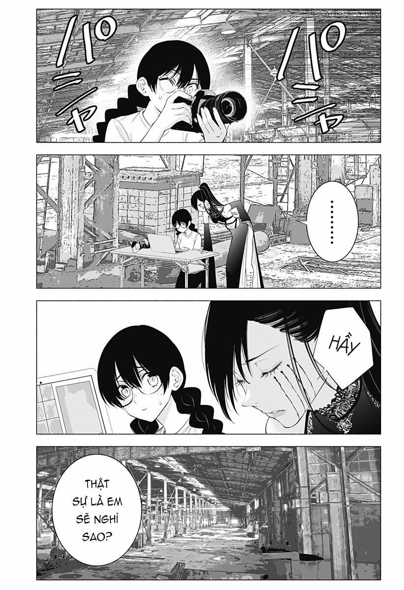 Sự Quyến Rủ Của 2.5D 129 trang 9