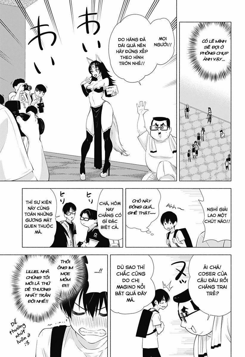 Sự Quyến Rủ Của 2.5D 13 trang 6