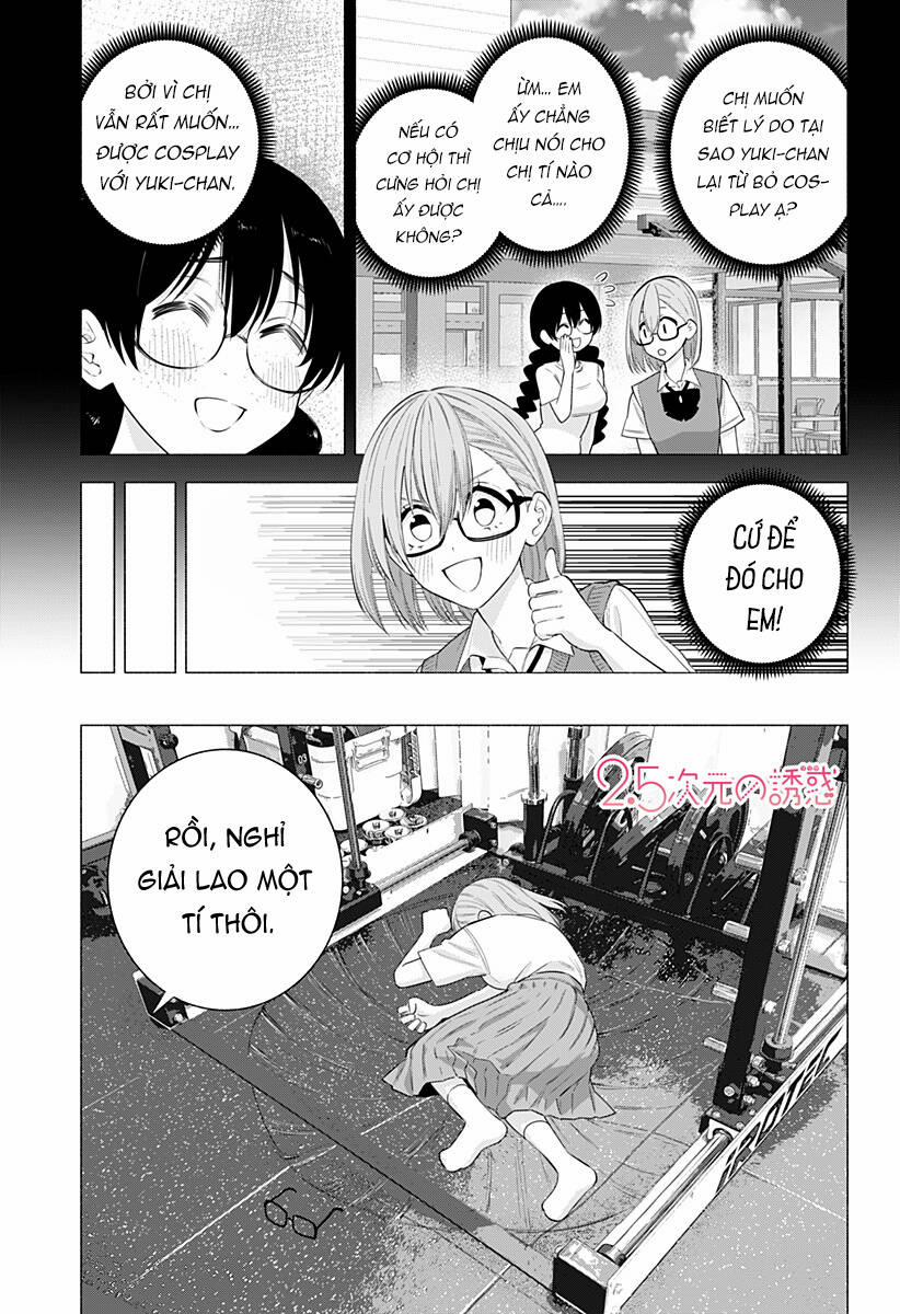 Sự Quyến Rủ Của 2.5D 132 trang 1