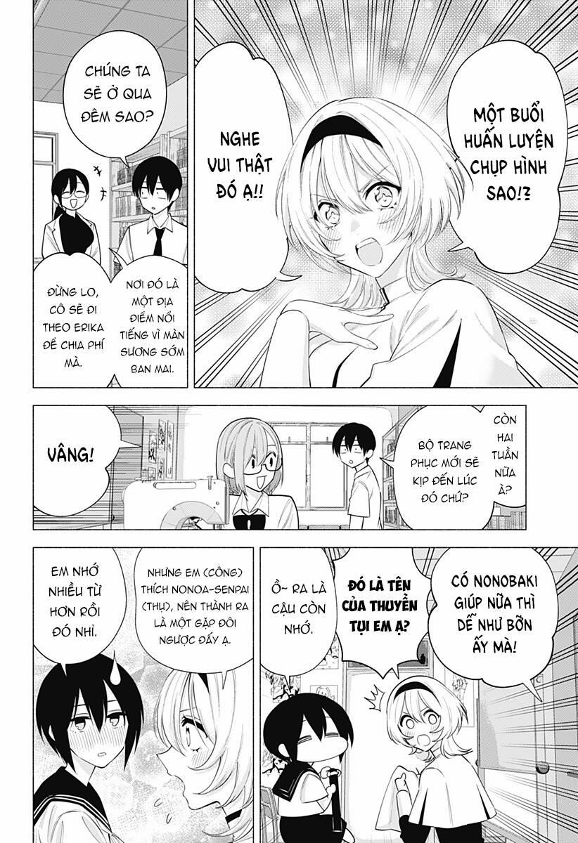 Sự Quyến Rủ Của 2.5D 133 trang 2