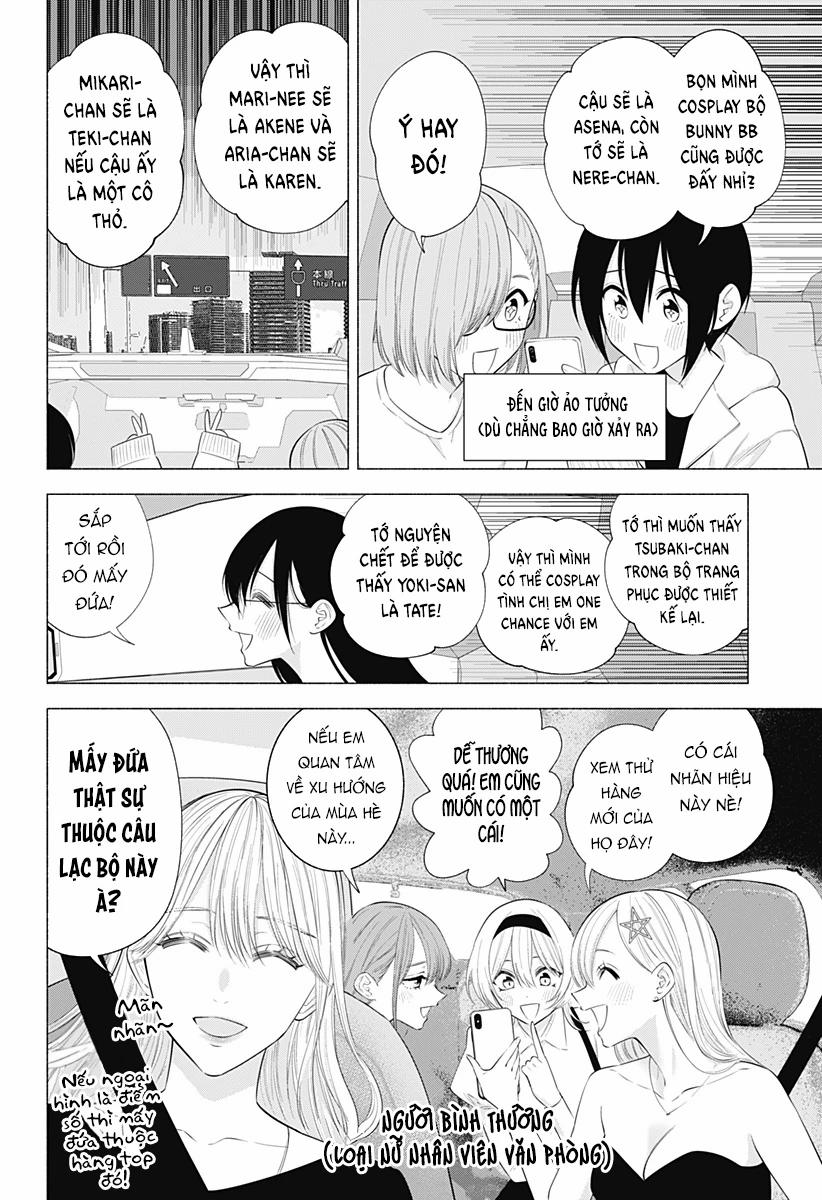 Sự Quyến Rủ Của 2.5D 134 trang 4
