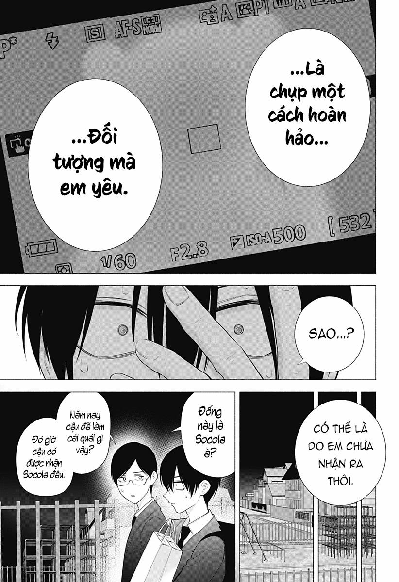 Sự Quyến Rủ Của 2.5D 136 trang 17
