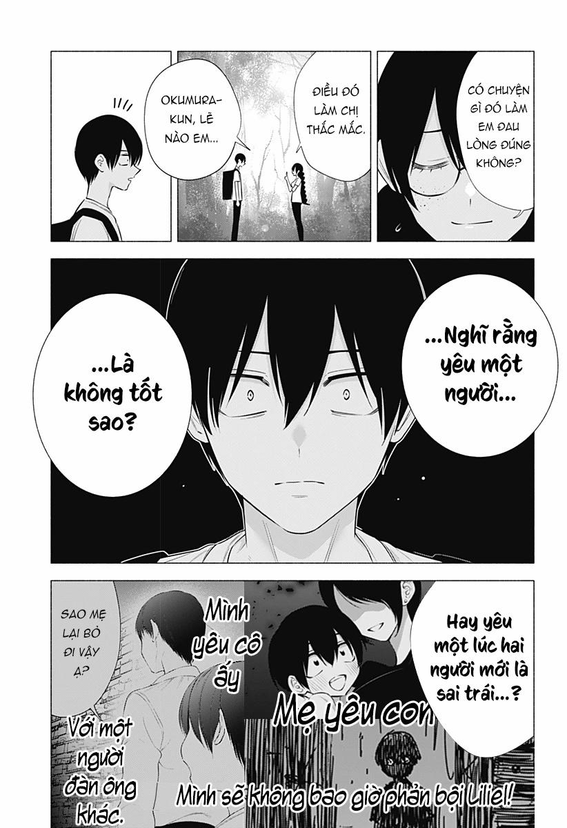 Sự Quyến Rủ Của 2.5D 137 trang 3