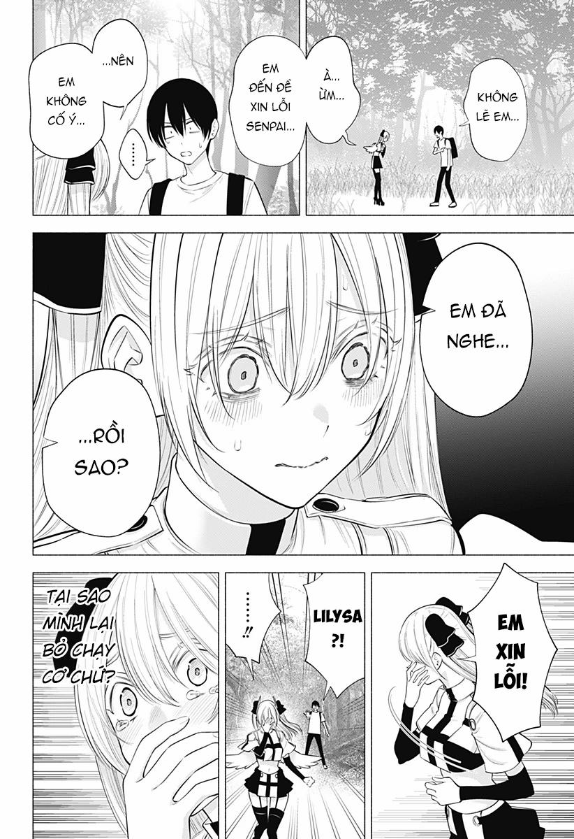 Sự Quyến Rủ Của 2.5D 138 trang 2