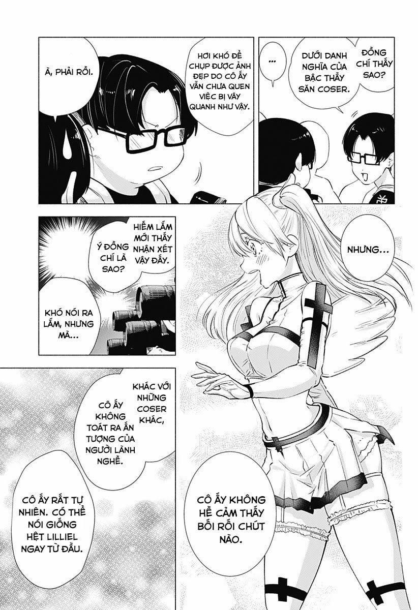 Sự Quyến Rủ Của 2.5D 14 trang 12