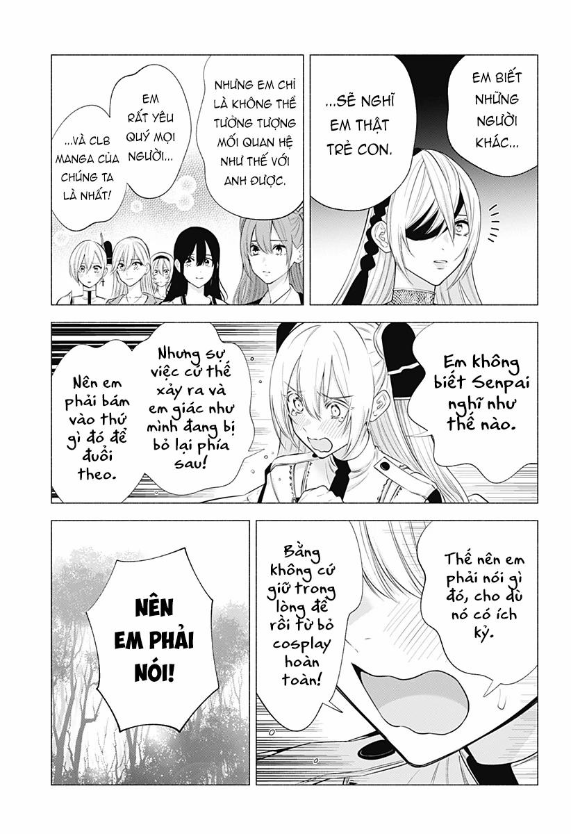 Sự Quyến Rủ Của 2.5D 140 trang 13