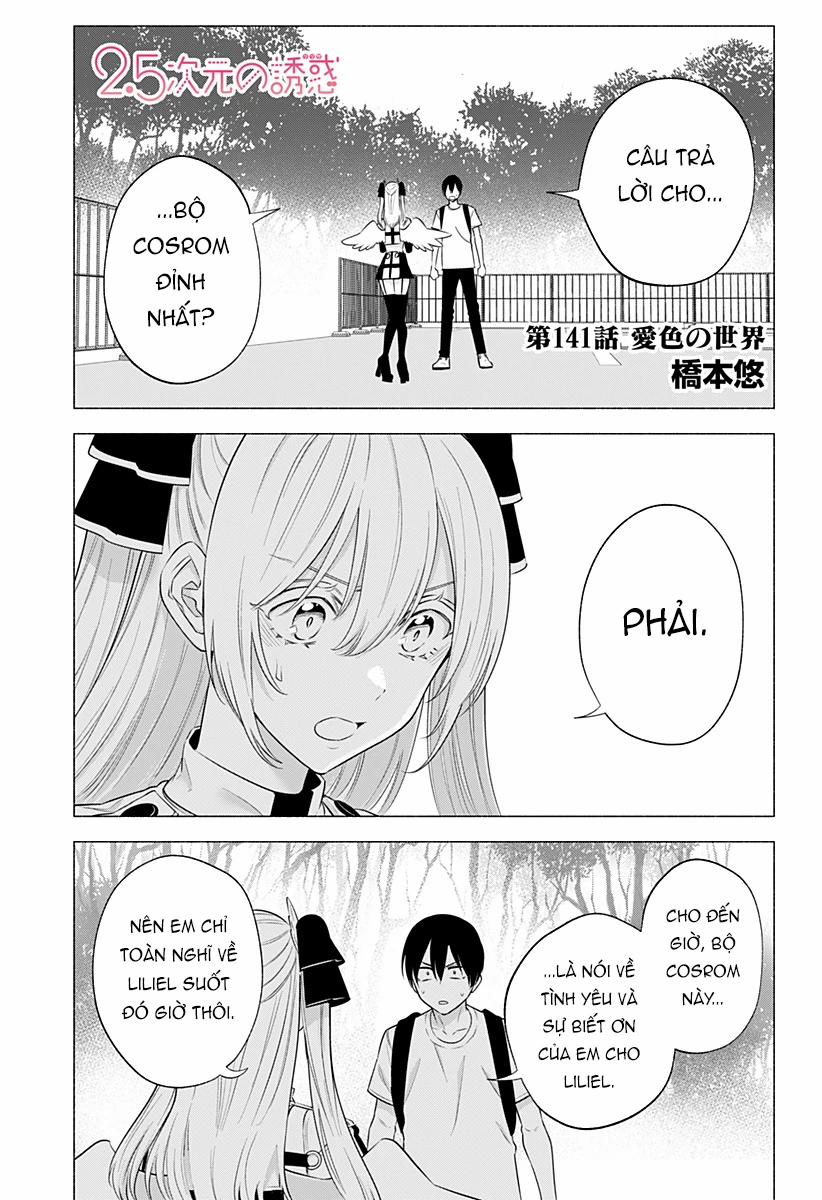 Sự Quyến Rủ Của 2.5D 141 trang 1