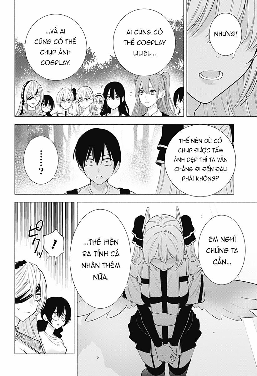 Sự Quyến Rủ Của 2.5D 141 trang 2