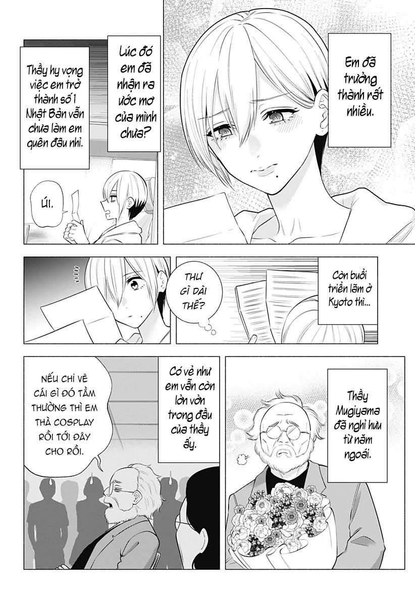 Sự Quyến Rủ Của 2.5D 142 trang 16