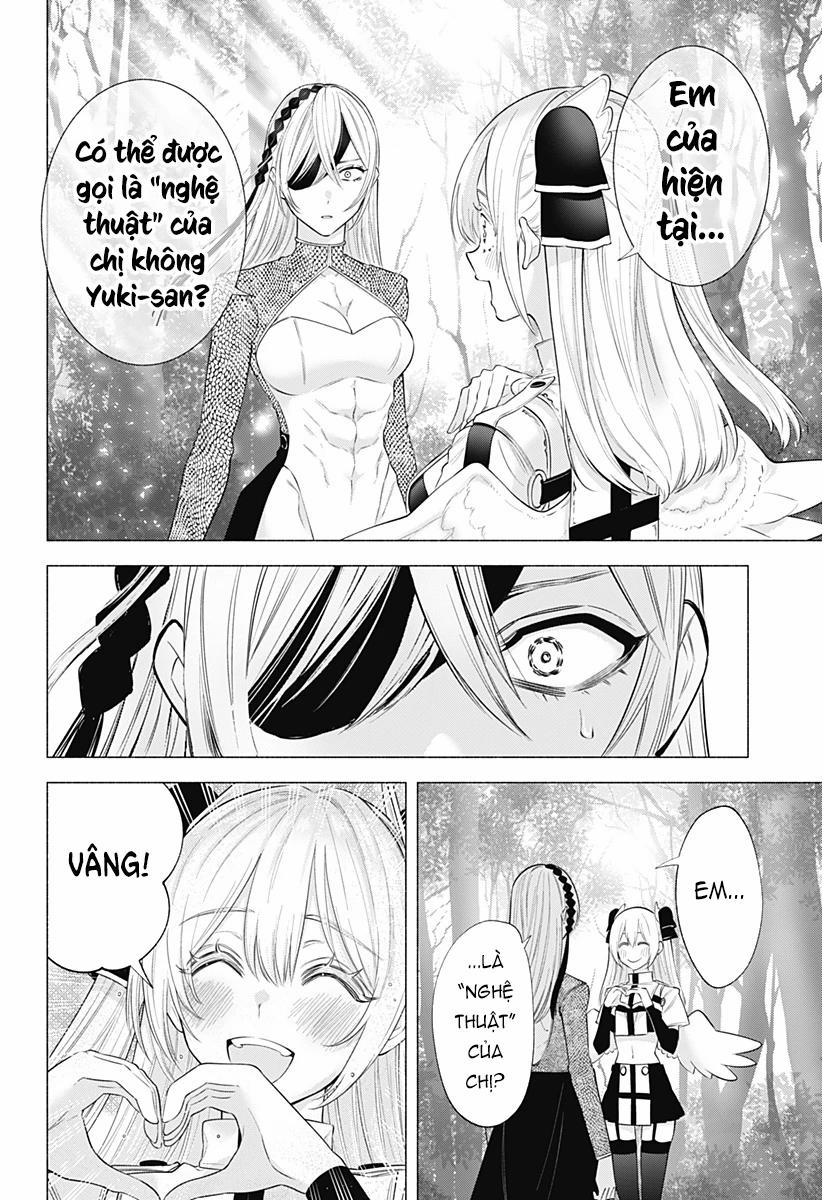 Sự Quyến Rủ Của 2.5D 142 trang 4