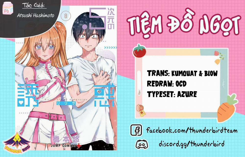 Sự Quyến Rủ Của 2.5D 143.5 trang 0