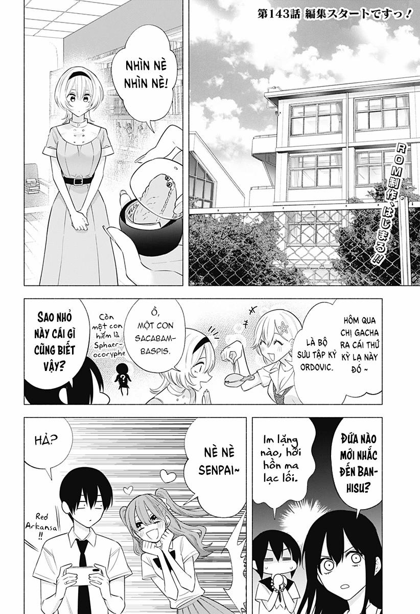 Sự Quyến Rủ Của 2.5D 143 trang 2