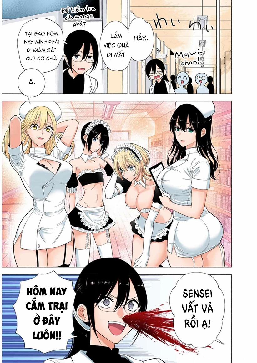 Sự Quyến Rủ Của 2.5D 143 trang 7