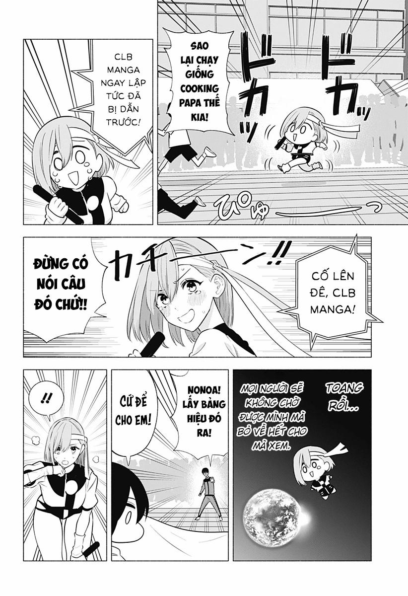 Sự Quyến Rủ Của 2.5D 144 trang 10