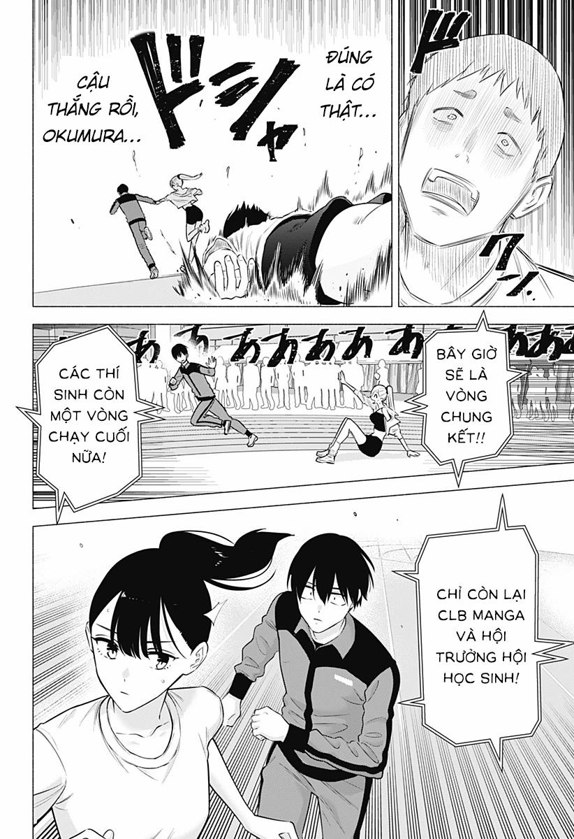 Sự Quyến Rủ Của 2.5D 144 trang 16