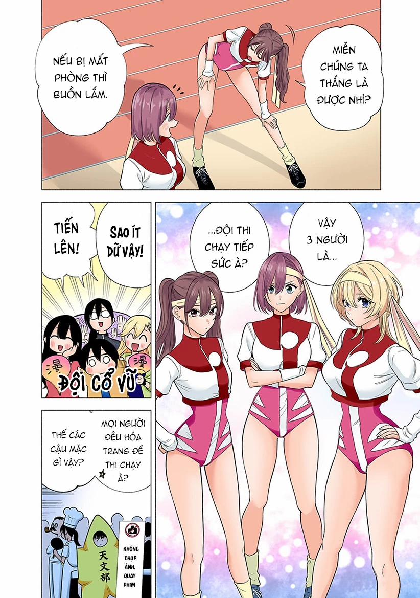 Sự Quyến Rủ Của 2.5D 144 trang 2